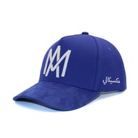 Chapeau même style homme et femme DJ canard langue chapeau parasol faisceau incurvé chapeau de baseball noir