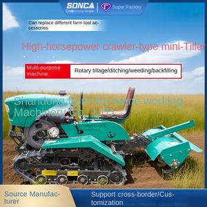 YSLANDSCAPE Mini-motoculteur rotatif sur chenilles haute puissance, machine agricole multifonctionnelle autoportée à double usage pour la gestion des champs - Product Image 4