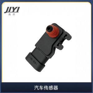 Jiyi Pressure <b>Sensor</b> 16212460 <b>For</b> Fiat <b>Car</b> Replacement Part - Product Image 1