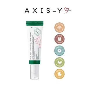 Hot selling AXIS-Y Anshu Brilliant Moisturizing essence lotion