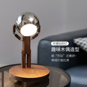 Ptlife Moon Table Lamp Solid Wood Metal Touch Control Rechargeable Bedroom Night <b>Light</b> - Product Image 2