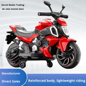 มอเตอร์ไซค์ไฟฟ้าสำหรับเด็กใหม่ สามารถขับขี่ได้ทั้งเด็กชายและเด็กหญิงอายุมากกว่า <span class=keywords><strong>2</strong></span> ปี รถของเล่นไฟฟ้าสองล้อ - Product Image 3