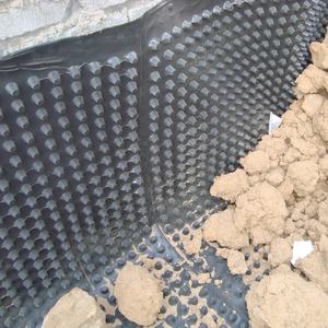 <span class=keywords><strong>Membrane</strong></span> de drainage alvéolaire en PEHD pour fondations, 800g, 900g, 1000g, 1500g, 2000g - Product Image 1