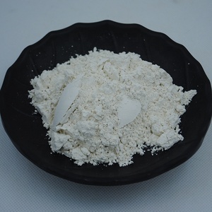 供应HPLC测试98% 纯度 γ 谷维素 - Product Image 3