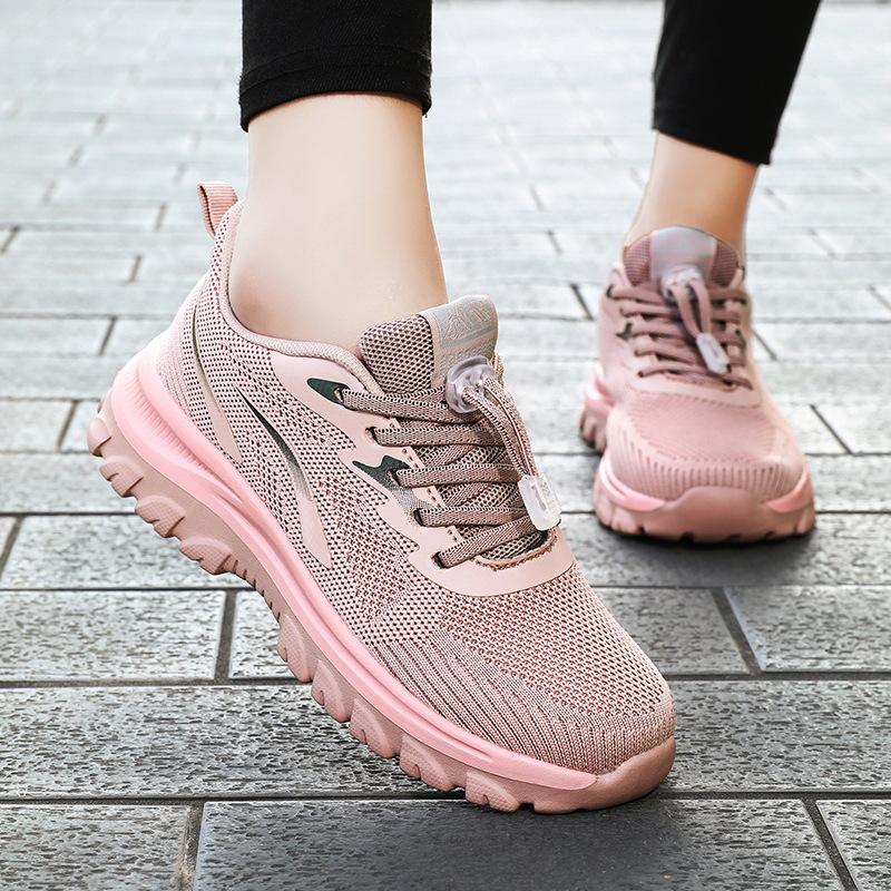 ถั่วลิสงแดง