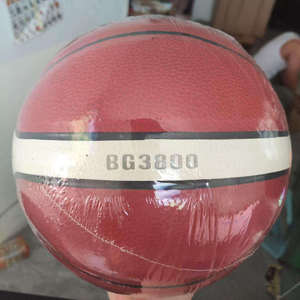 Balón de Baloncesto BG3800/BG4500/BG5000 Molten con Logotipo Personalizado, Tamaño Oficial 7/6/5, Peso Estándar, PU Resistente al Agua - Product Image 5