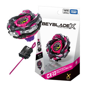 Burst Battle Fight Toy TAKARA BAYBLADES CX-15 Booster Raguna Rage BXG-21CX13 Starter Bahamut Blitz Metal BEYBLADES X Spin Top - Product Image 2