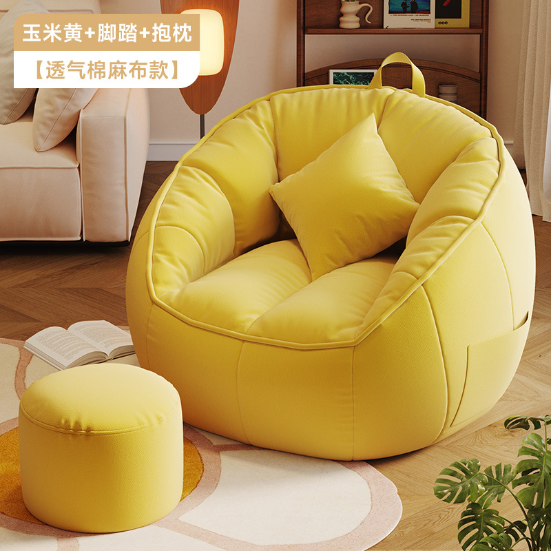 Coussin décoratif jaune 75*60*50+30*25cm