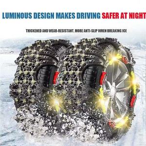 Cadenas de Nieve Especiales para Automóviles, Vehículos Todoterreno, SUV, Camionetas, Automóviles, Cadenas Universales para Neumáticos de Nieve - Product Image 6