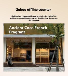 Gucor 202 40มล. Atelier des Fleurs <span class=keywords><strong>Magnolia</strong></span> <span class=keywords><strong>Alba</strong></span> น้ำหอมผู้หญิงขนาดเล็กหนาแน่นและมีเสน่ห์ - Product Image 6