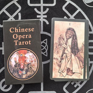 1000 Cajas Rectangulares <span class=keywords><strong>de</strong></span> Cartón Personalizables en Versión Inglesa para Tarot, las Más Vendidas en Comercio Exterior - Product Image 6