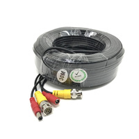 Câble coaxial pour caméra de sécurité AHD, câbles vidéo et d'alimentation BNC tout-en-un, cordon d'extension BNC pour caméra CCTV, système de sécurité DVR