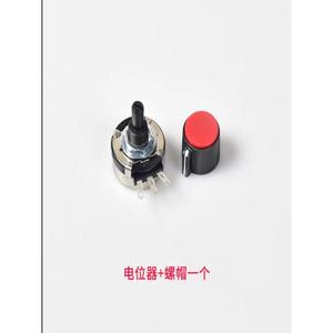 Potenciómetro Rotatorio Zhenkang RV28/472 4.7k, Regulador de Corriente para Máquina de Soldar, Convertidor de Frecuencia - Product Image 2