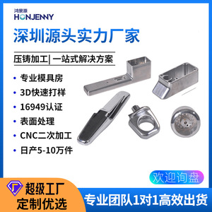 Aluminum Alloy Casting Parts Precision Machined For Industrial Use Guangdong Origin - Product Image 5