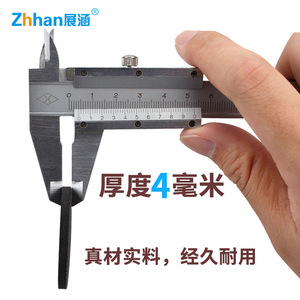 Almohadillas para patas de mesa Zhan Han, protectores de suelo para muebles resistentes al desgaste y antideslizantes de fieltro EVA para silla, sofá y escritorio - Product Image 3