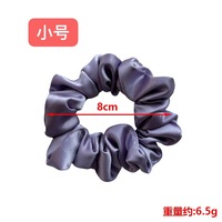 Petits chouchous en satin avec carte d'emballage personnalisée, élastique à cheveux réglable, élastique à cheveux unique, luxe coréen