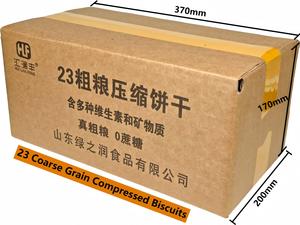 Barres <span class=keywords><strong>de</strong></span> biscuits compressés HLF croustillants sans sucre, sucrés et salés à haute énergie pour les rations <span class=keywords><strong>de</strong></span> <span class=keywords><strong>survie</strong></span> emballées dans un sac - Product Image 6