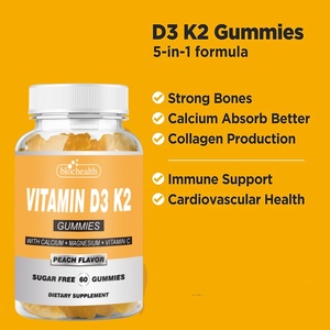 비타민 D3K2 칼슘 마그네슘 비타민 C 함유 바이오헬스 복숭아맛 구미 영양제 - Product Image 4