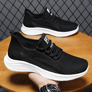China Manufacturers Custom Shoes Designer Logo Men's Breathable Casual Running Sneakers Men's Custom Fashion Basketball Shoes - Product Image 5