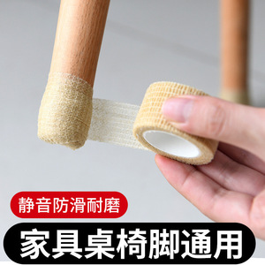 Patins en feutre ronds antidérapants et anti-usure pour pieds de chaise et de table, protection des sols en bois - Product Image 5