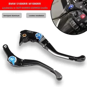 Nuevo Manillar de Aluminio de Repuesto, Palanca de Freno y Embrague Ajustable, Protector de Mano para <span class=keywords><strong>S1000RR</strong></span> <span class=keywords><strong>M1000RR</strong></span> - Product Image 3