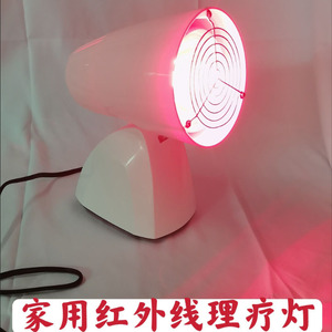 Meilleure lampe chauffante infrarouge 150W avec température réglable et minuterie, lumière thérapeutique pour la maison - Product Image 5