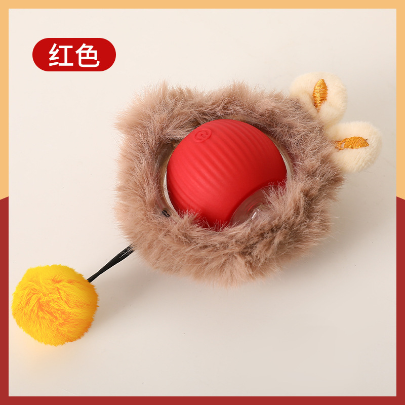 Red plush version (non-wake-up version)