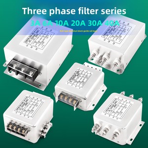 Three-phase AC Power <strong>Filter</strong> CW10B-SR/3A/6A/10/30/40/50A Terminal Type 380V - Product Image 4
