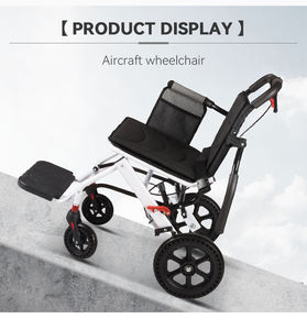 מפעל מכירת 12 "צמיגים אחוריים סגסוגת אלומיניום נייד לכיסא גלגלים מתקפל במשקל קל לנסיעה - Product Image 5