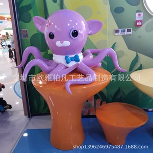 Figura Decorativa de Animales de Dibujos Animados en Fibra de Vidrio para Modelado y Animación - Product Image 2