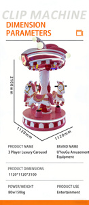 Manège pour enfants <span class=keywords><strong>YOYO</strong></span> GAME à 3 places, mini carrousel à monnayeur en fibre de verre pour aire de jeux intérieure à domicile et centre commercial - Product Image 6