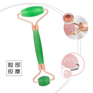 Produits <span class=keywords><strong>de</strong></span> beauté <span class=keywords><strong>Aventurine</strong></span> soins <span class=keywords><strong>de</strong></span> la peau <span class=keywords><strong>de</strong></span> <span class=keywords><strong>rouleau</strong></span> <span class=keywords><strong>de</strong></span> <span class=keywords><strong>jade</strong></span> <span class=keywords><strong>rouleau</strong></span> facial double <span class=keywords><strong>rouleau</strong></span> <span class=keywords><strong>de</strong></span> <span class=keywords><strong>jade</strong></span> - Product Image 3