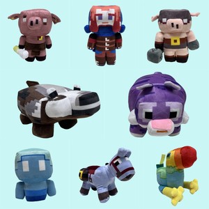 Peluche My <span class=keywords><strong>World</strong></span> de 8 pouces, Poupée de dessin animé, Jouet en peluche anti-stress, Modèles Assis, Hard Fear, Zombie, Perroquet, Tortue - Product Image 1