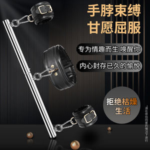 Yeni ve popüler ürün çıkarılabilir manşetleri serpme paslanmaz çelik kartal boru PU deri kelepçe anklesex seks ürünleri - Product Image 2
