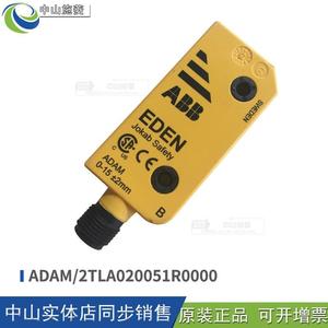 JOKAB SAFETY SEGURIDAD ACCESO INTERRUPTOR EDEN <span class=keywords><strong>EVA</strong></span> <span class=keywords><strong>ADAM</strong></span> a B SENSOR - Product Image 2