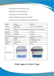 KY-SH-120-II Digital Display Blood Centrifuge Cheap Quality Blood Centrifuge 24-tube Capilar Centrífuga Micro Blood Centrifuge - Product Image 5