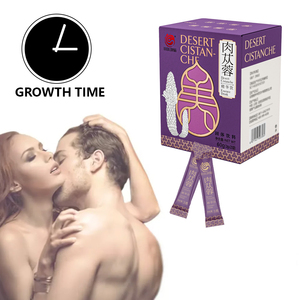 Cistanche ผสมสมุนไพร100% แท้เครื่องดื่มปราศจากน้ำตาลปรุงแต่งในซอง - Product Image 2