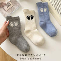 Chaussettes en cachemire pour bébé avec logo personnalisé, chaussettes en laine thermique chaudes pour enfants, chaussettes mi-hautes pour garçons et filles avec soutien de la cheville