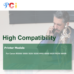 Pci NPG-16 C-<span class=keywords><strong>EXV1</strong></span> GPR-4 hộp mực tương thích cho Canon ir6000 ir5000 Npg-16 hộp mực - Product Image 2