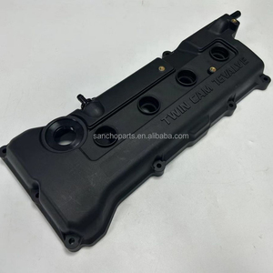 Cubierta de válvula de motor 13264-0M302 apta para Nissan 132640M302 - Product Image 1