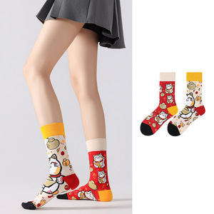 Chaussettes en coton pour hommes, femmes et couples, style streetwear hip-hop, motif canard mandarin asymétrique, ODM - Product Image 6