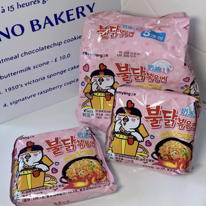Ramen Instantáneo con Sabor a Pollo Picante Cremoso - Fideos Fritos Coreanos <span class=keywords><strong>Buldak</strong></span> con Harina de Trigo para Comidas Picantes y Sabrosas - Product Image 3