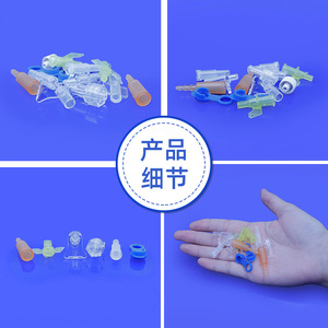 Jiajie Medical Custom Plastic Parts Moulding PVC Medical Components For Healthcare Use - Product Image 3