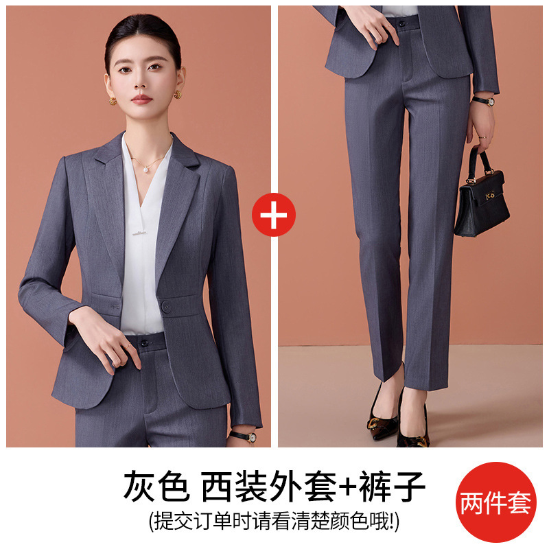 gray suit pants