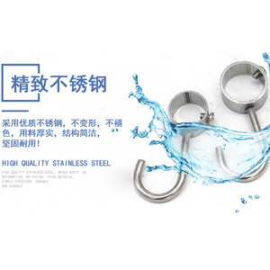 Stainless Steel Clothes <b>Drying</b> <b>Rack</b> Hooks Round Detachable Kitchen Wall Hook Rust Resistant Clothing Hanger Fixing Hook - Product Image 1