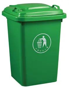 50升塑料垃圾箱垃圾箱垃圾桶13加仑带盖黑色垃圾桶