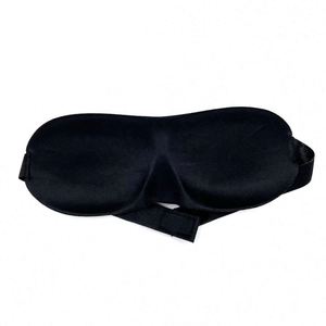 หน้ากากปิดตาผ้าฝ้ายเนื้อนุ่ม ระบายอากาศได้ดี คุณภาพดี สำหรับการนอนหลับ - Product Image 5