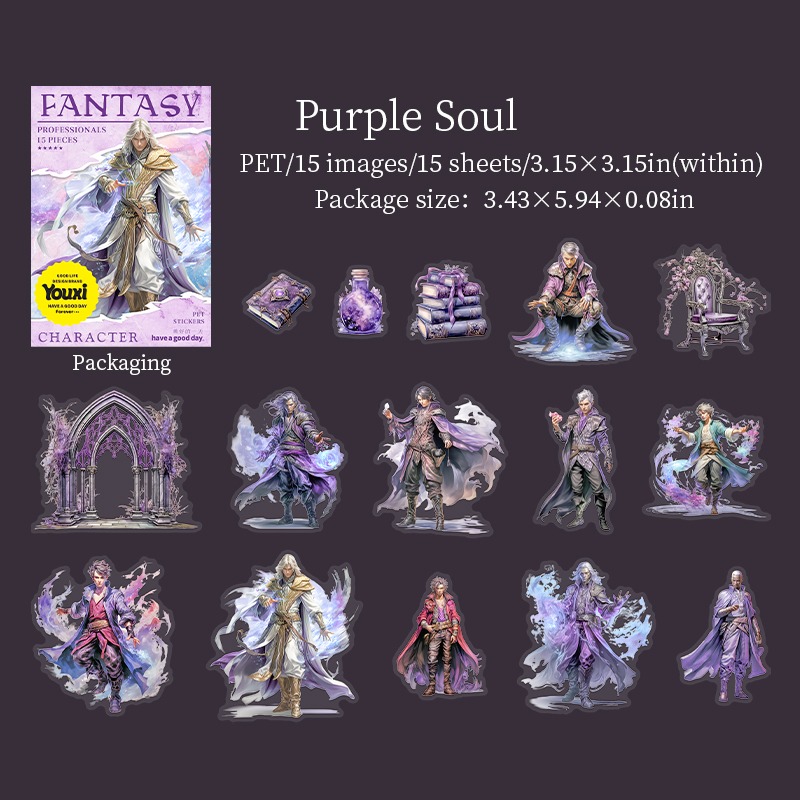 A Purple Soul Wizard