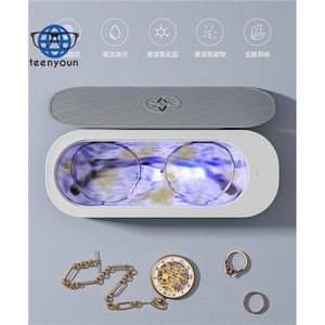 Teenyoun outil <span class=keywords><strong>de</strong></span> nettoyage <span class=keywords><strong>de</strong></span> lunettes Portable petites lunettes manuel lentille <span class=keywords><strong>de</strong></span> Contact <span class=keywords><strong>essuie</strong></span>-<span class=keywords><strong>glace</strong></span> nettoyant lunettes nettoyage à ultrasons - Product Image 1