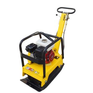 Compactadora de Placas Manual de Una/Doble Dirección <span class=keywords><strong>para</strong></span> Exportación a Sudamérica y Asia Central, Pequeña Apisonadora de Alto Momento de Carga, 1 Año de Garantía - Product Image 5